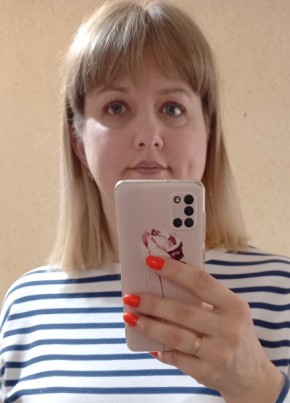 Мария, 35, Россия, Жуковский