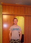 Петр, 35 лет, Канаш