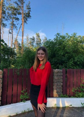 Софія, 21, Україна, Рокитне