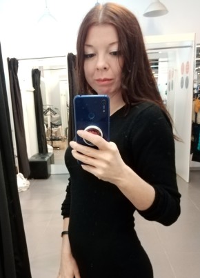 Юлия, 37, Россия, Иваново