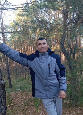 Айнур из Набережные Челны 39 лет