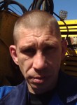 Александр, 39 лет, Хабаровск