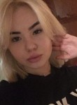 Светлана, 27 лет, Белгород