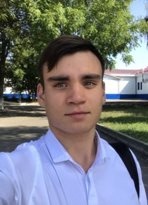 Кирилл, 23, Россия, Лермонтов