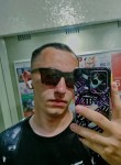 Danil, 22, Novosibirsk