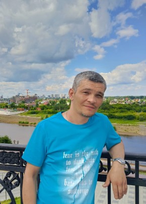 Tim, 37, Ukraine, Donetsk