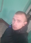 Артём, 24 года, Хабаровск
