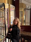 Сонечка, 33, Moscow