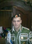 Денис, 31 год, Рыбинск