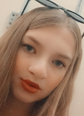 Анастасия, 21, Россия, Обнинск