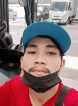 Phany, 23 года, กรุงเทพมหานคร