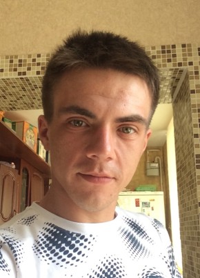Иван, 29, Россия, Отрадный