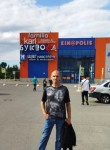 Александр, 48 лет, Архангельск