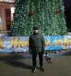 Игорь