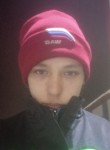 Влад, 21 год, Томск
