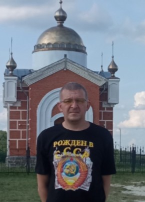 Серж из Алатыри 31 год