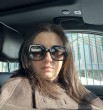 Кристина