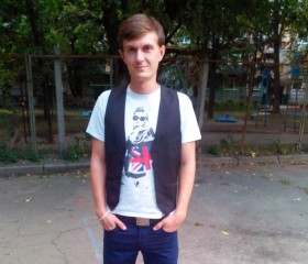 Алексей, 36 лет, Кропивницький