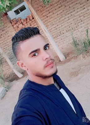 اسلام رسلان , 26, جمهورية مصر العربية, أسوان