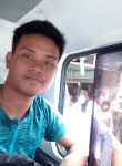 Juĺz, 25 лет, Lungsod ng Butuan
