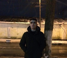 Макс, 25 лет, Комсомольск-на-Амуре