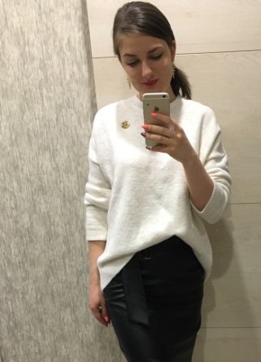 Мария, 33, Россия, Ноябрьск