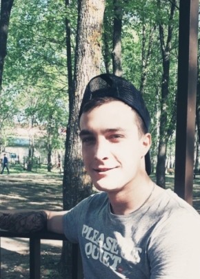 Кир, 28, Россия, Муром