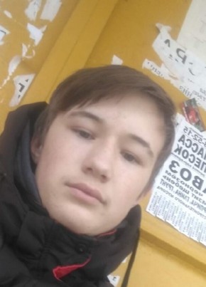 Артем, 20, Россия, Чебоксары