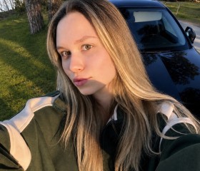 Agata, 24, Chelyabinsk