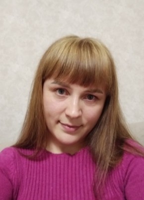 Светлана из Нижнего Новгорода 41 год