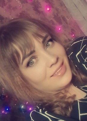 Света из Кургана 38 лет