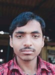Shivam. Kumar, 20 лет, Alīganj