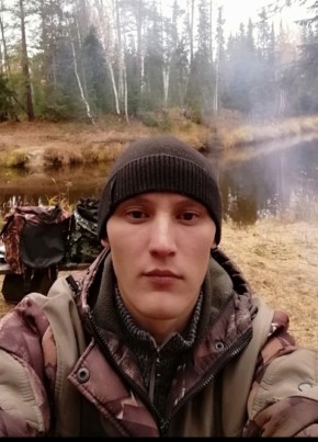 Альберт, 35, Россия, Сургут