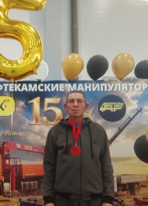 Иван из Уфы 40 лет