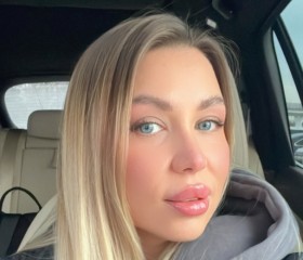 Lili, 29, Moscow