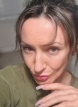 Оксана, 44 года, Штормовое
