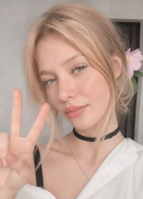 Vera из Багана 23 года