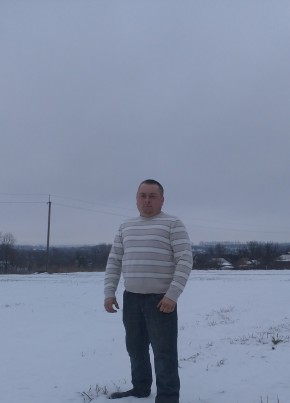 Володимир, 32, Україна, Біла Церква