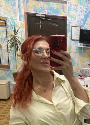 Юлия