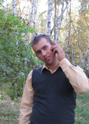 ИВАН, 33, Россия, Чегдомын