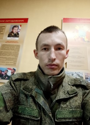 Родион, 34, Россия, Йошкар-Ола