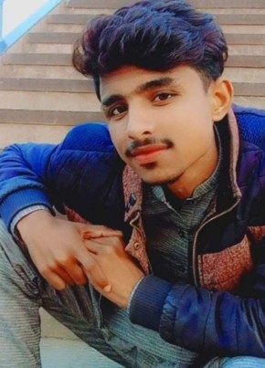 Jari, 18, Pakistan, Hafizabad