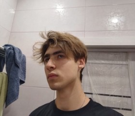 Bogdan, 18, Donetsk