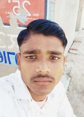 Raju, 25, India, Jalesar