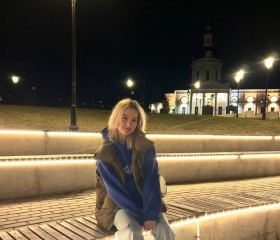 Софья, 23 года, Москва