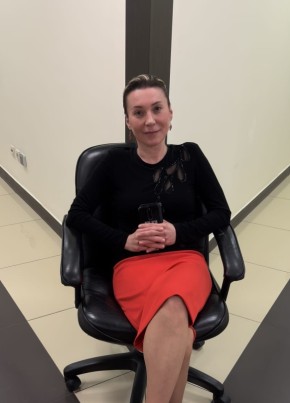 Inna, 46, Russia, Moscow