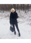 Юлия, 23 года, Новомосковск