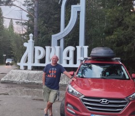 Alex, 52, Friedrichshafen