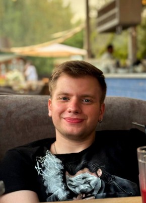 Maks, 23, Russia, Moscow