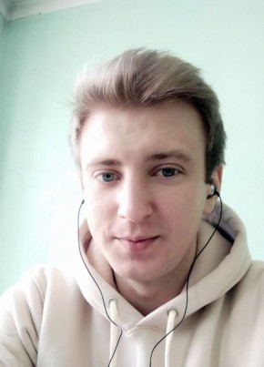 Андрей из Донецка 29 лет